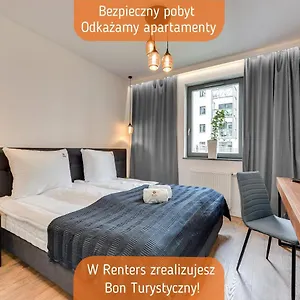Апарт-отель Browar Gdanski Budget By Renters, Гданьск